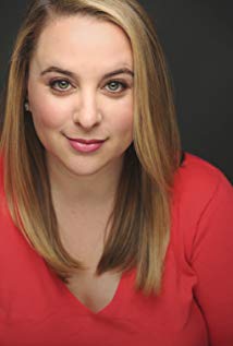 Megan Kane