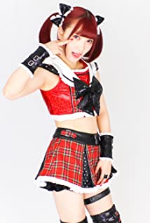 Maki Ito