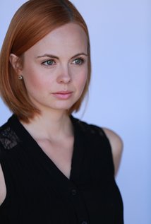 Galadriel Stineman