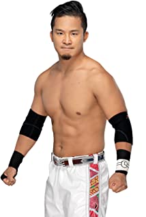 Yujiro Kushida