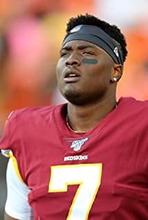 Dwyane Haskins