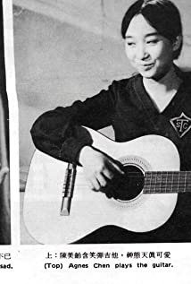 Agnes Chan