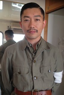 Hisa Goto