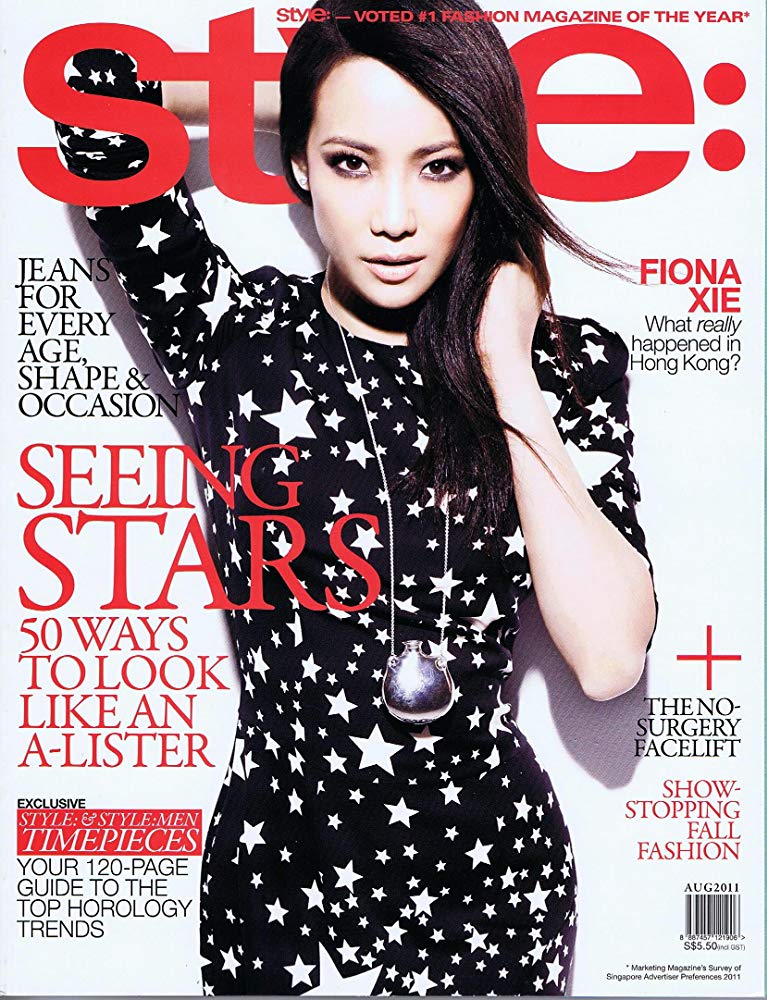 Fiona Xie
