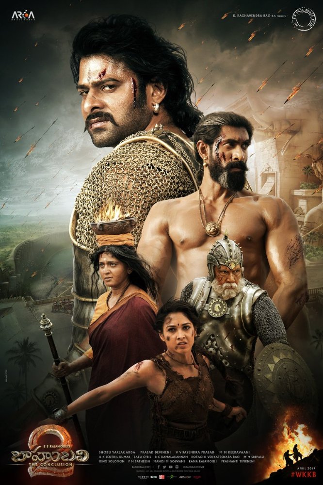 Amarendra Baahubali