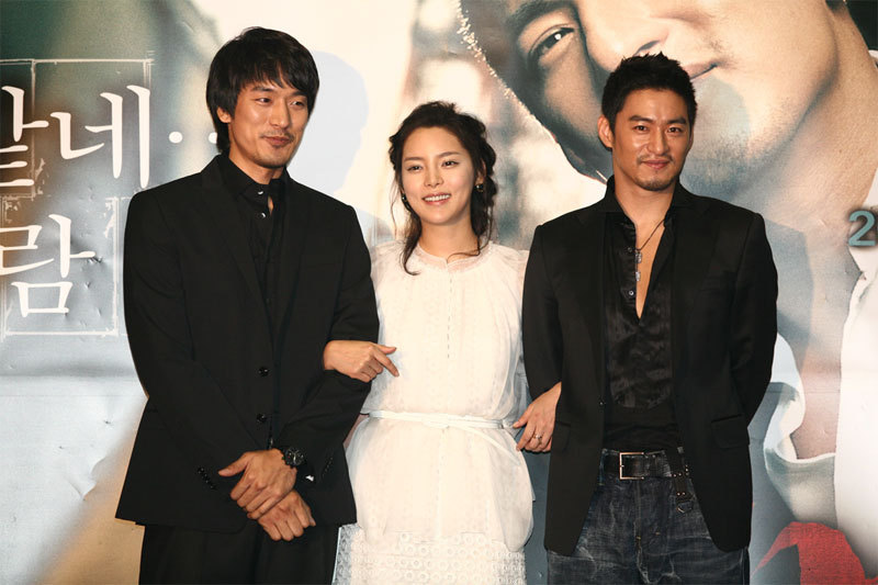 Min-jun Kim