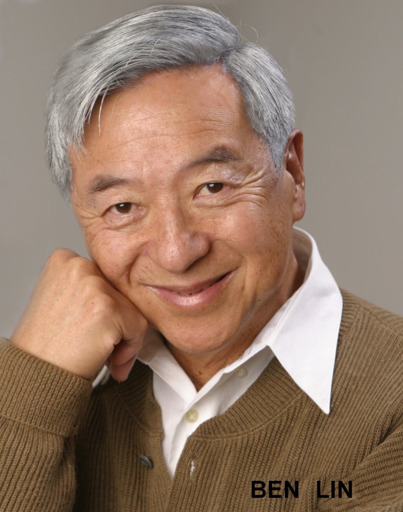 Ben Lin