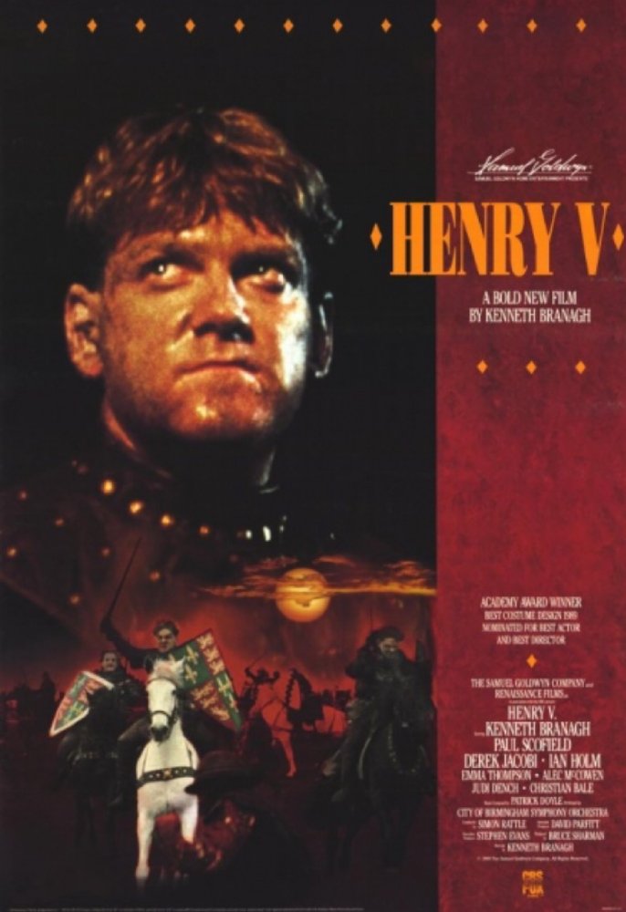 King Henry V of England