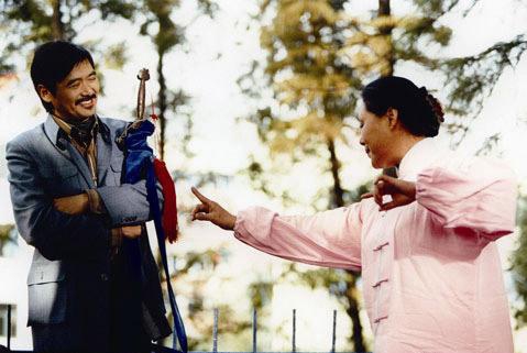 Gaowa Siqin