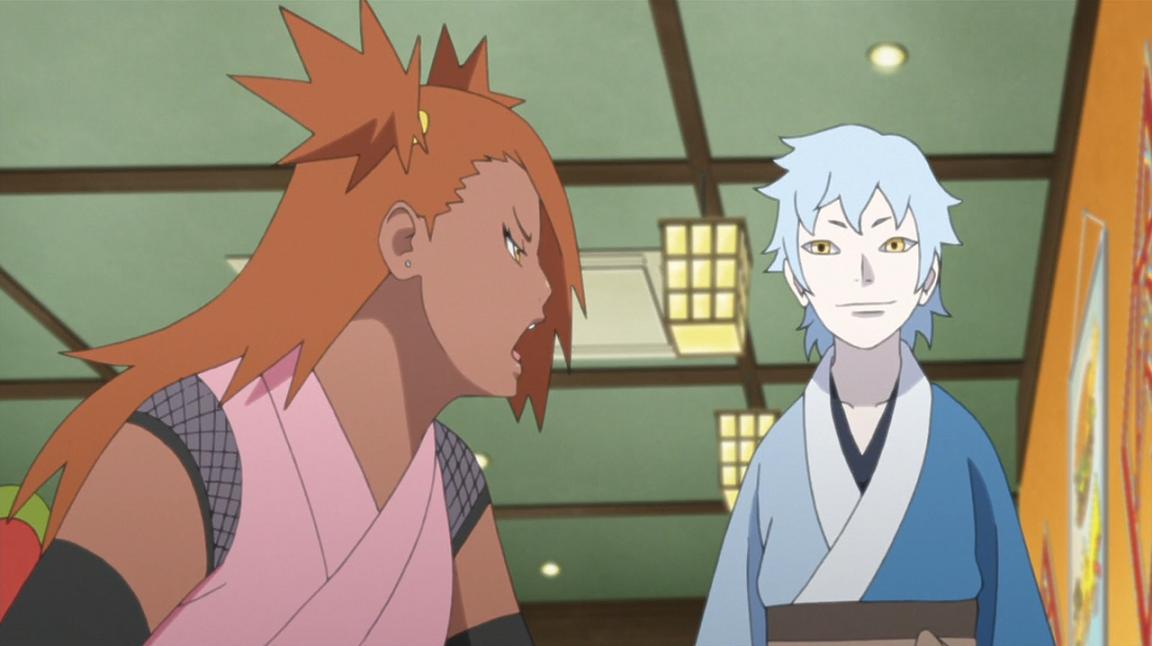 Mitsuki