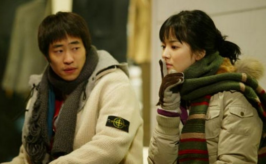 Hye-kyo Song