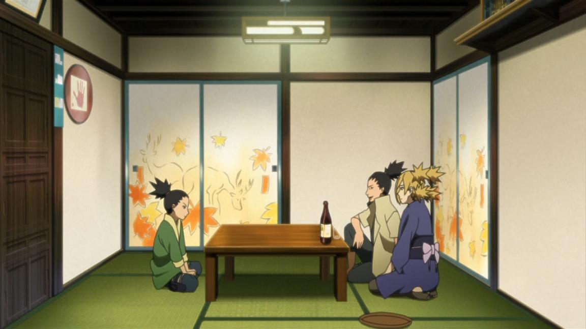 Temari