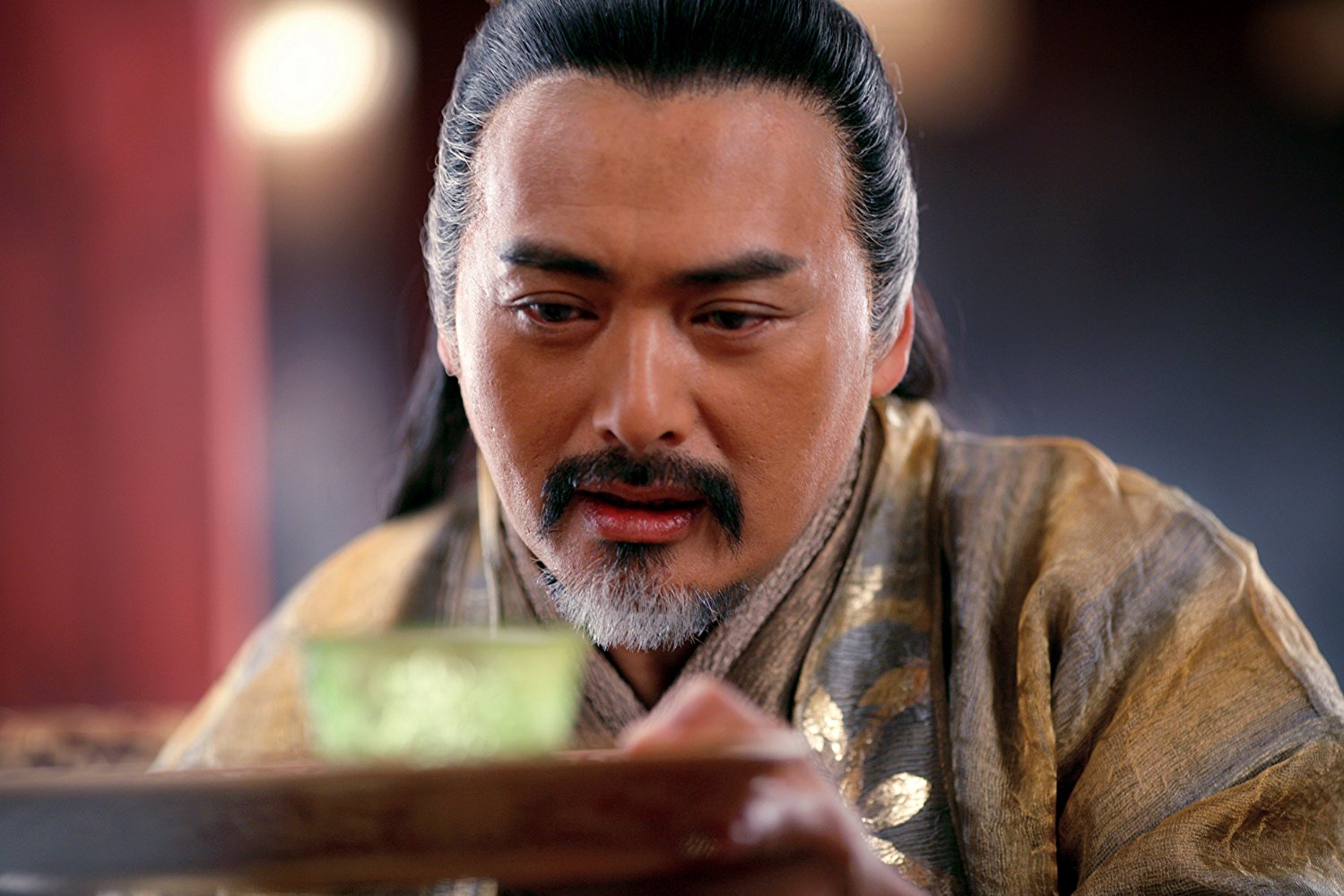 Emperor Ping