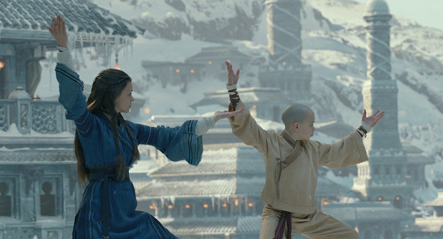 Aang