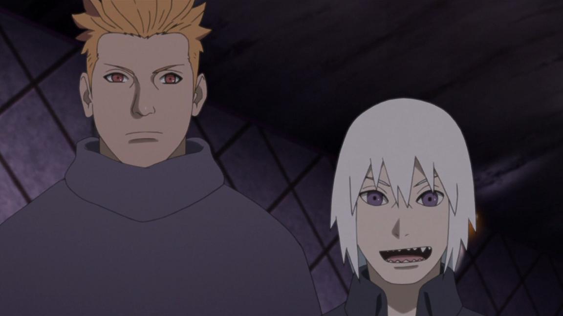 Suigetsu H