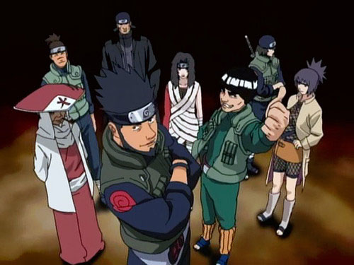 Ibiki Morino