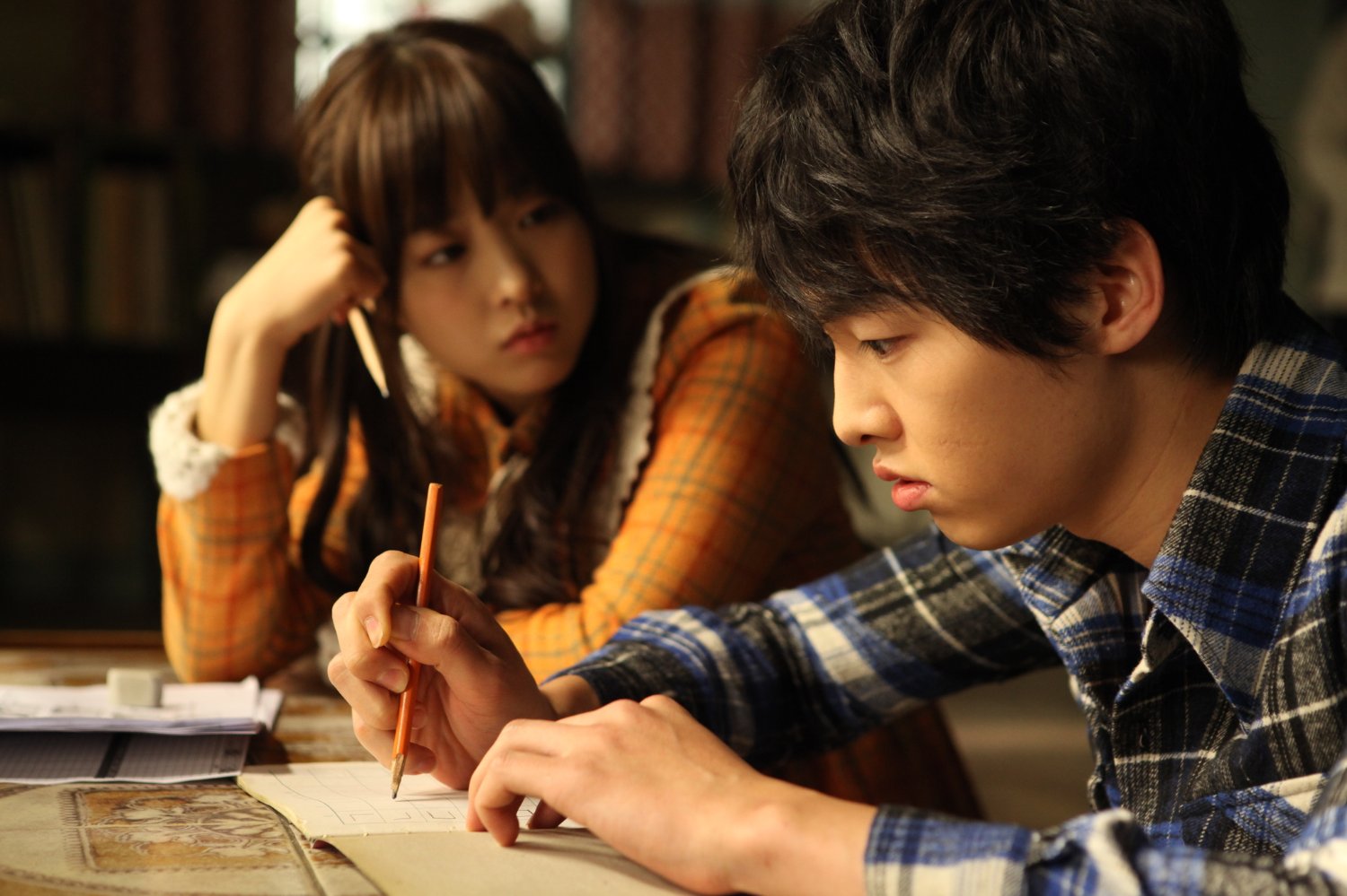 Joong-ki Song