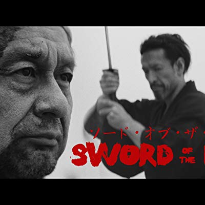 Ronin