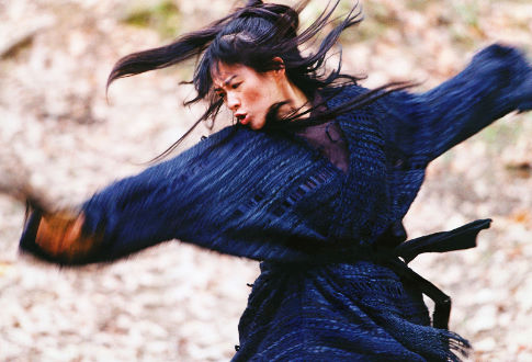 Xiao Mei