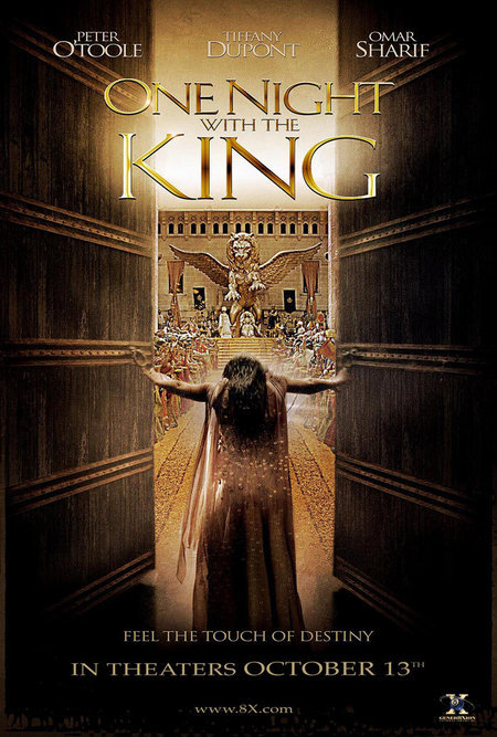 Queen Esther