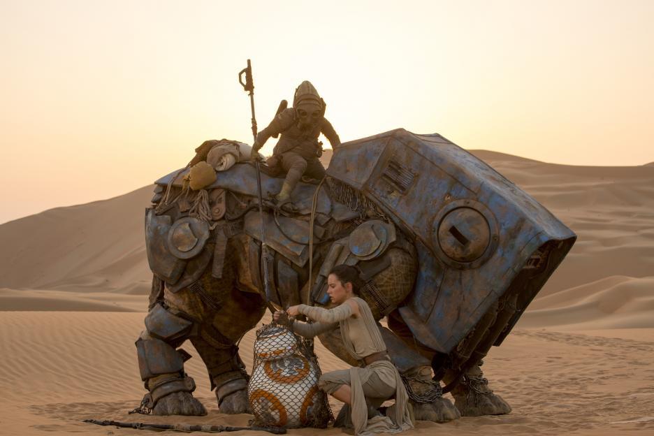 Rey