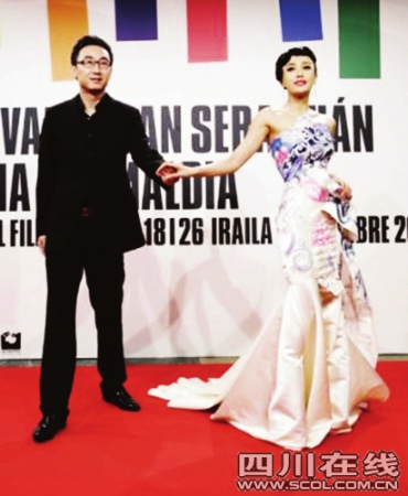 Chuan Lu