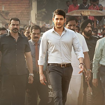 Bharath