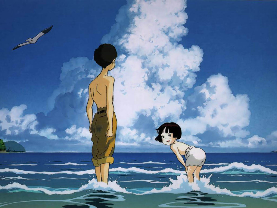 Setsuko
