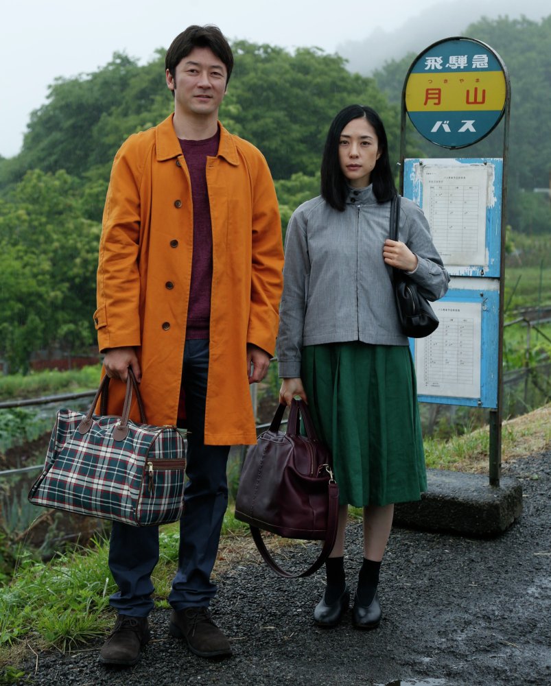 Tadanobu Asano