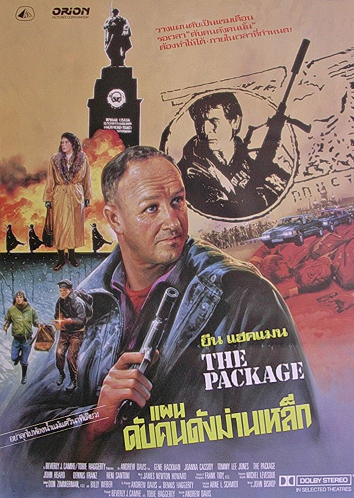 Sgt. Johnny Gallagher