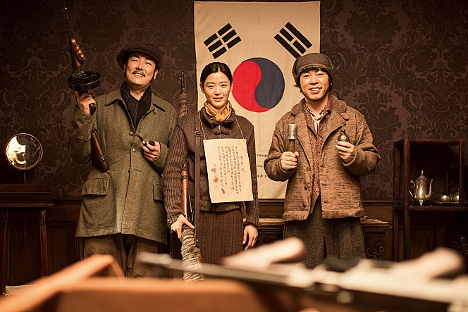 Jin-woong Jo