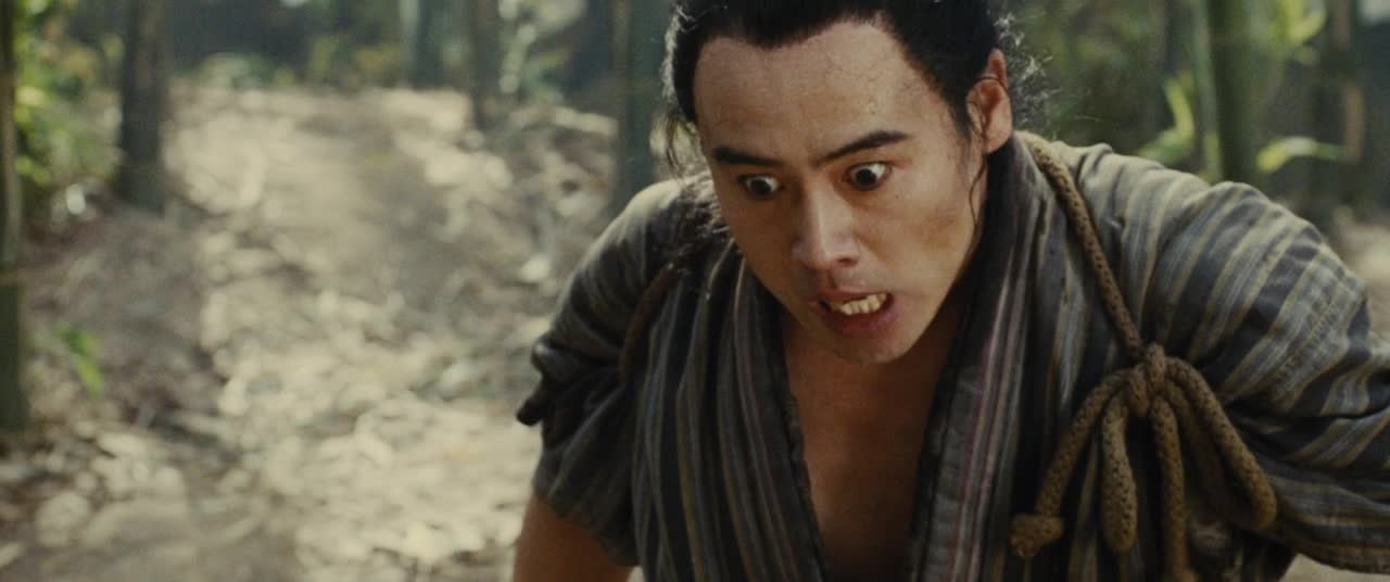Eijiro Ozaki
