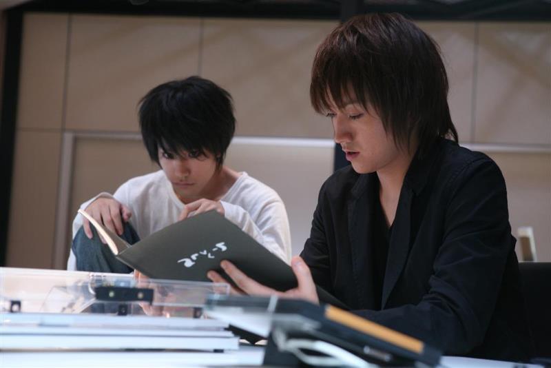 Light Yagami