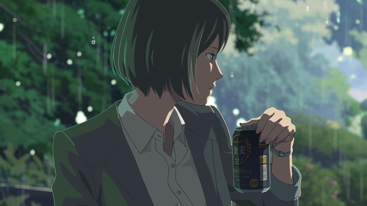 Yukari Yukino