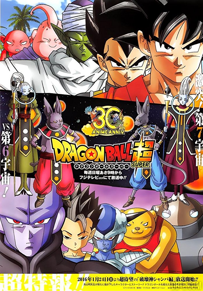 Champa