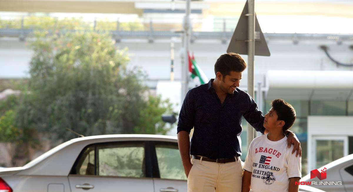 Nivin Pauly