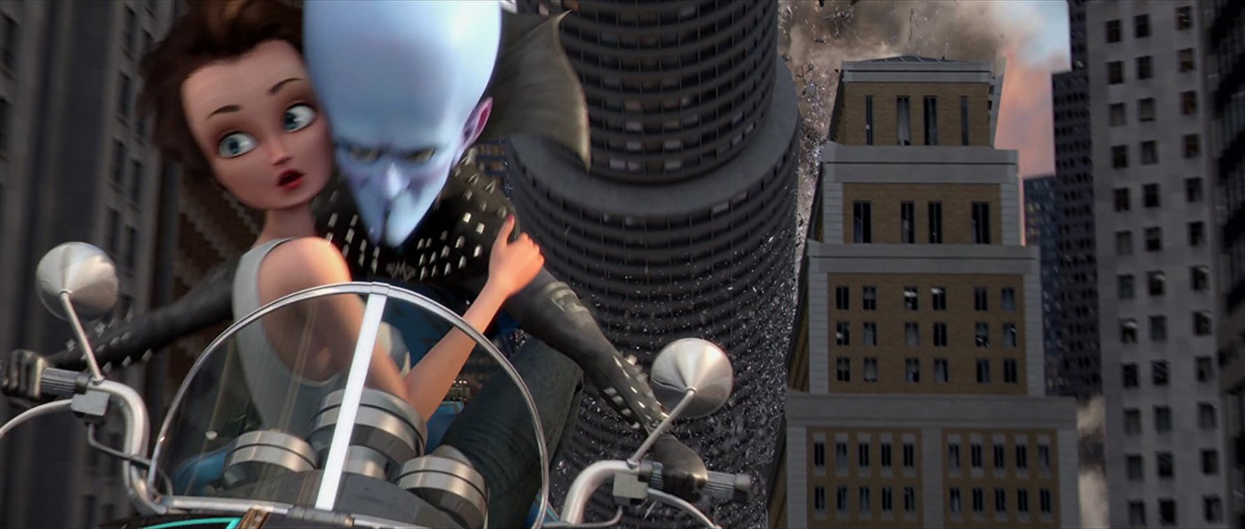 Megamind