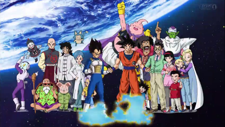Videl