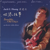 Jack Huang