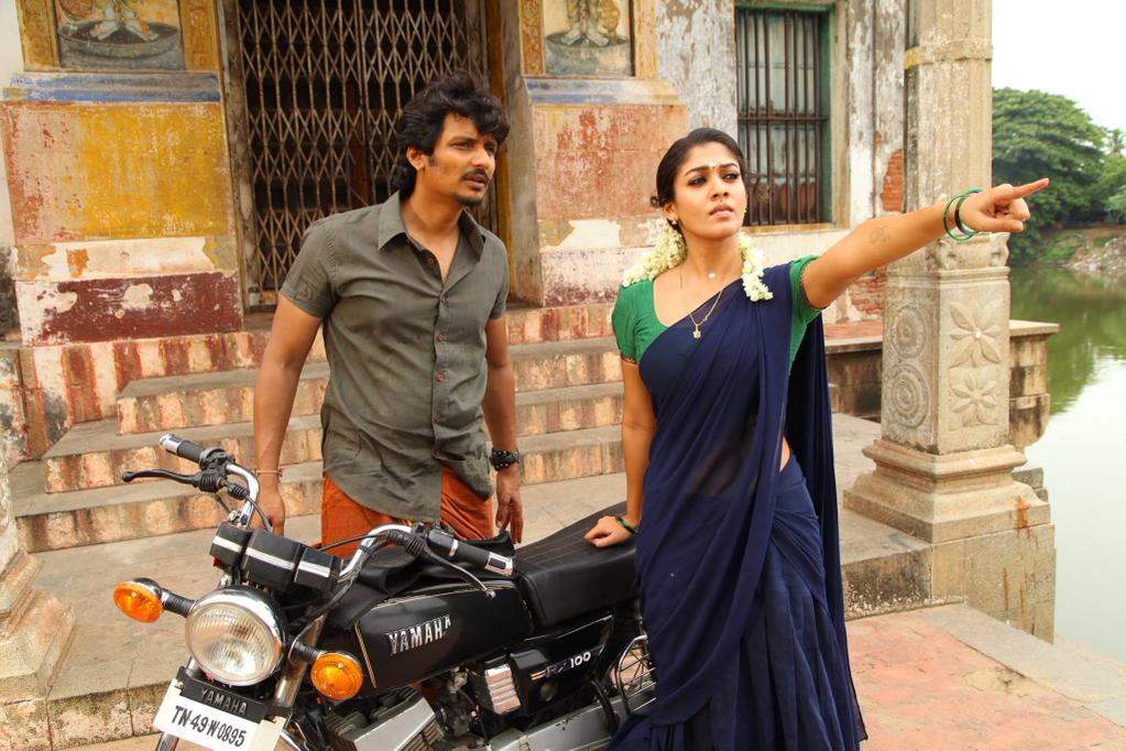 Jiiva