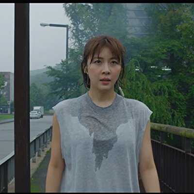 Song Eun-jae