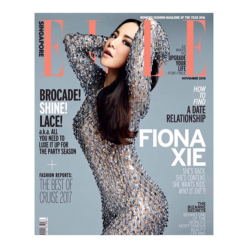 Fiona Xie