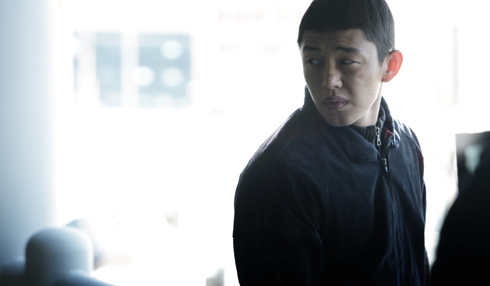 Ah-in Yoo