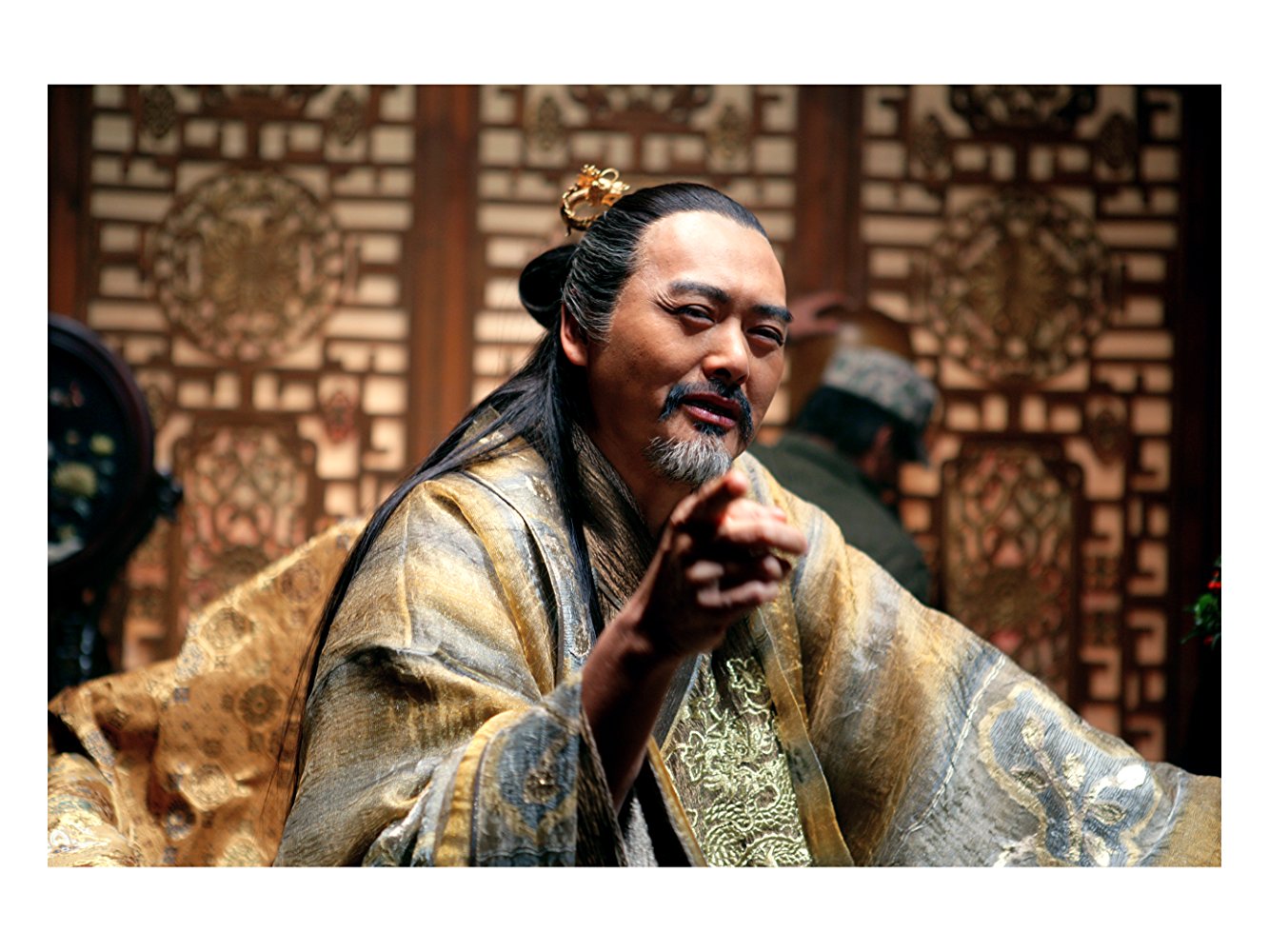 Emperor Ping