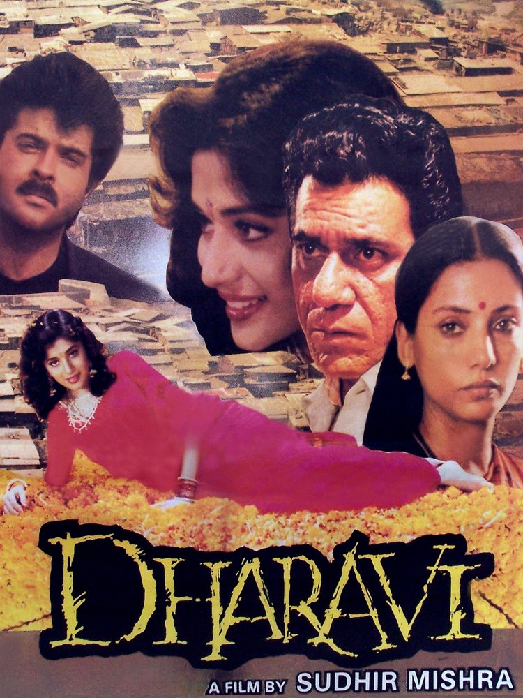 Shabana Azmi