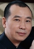 Ho Yi