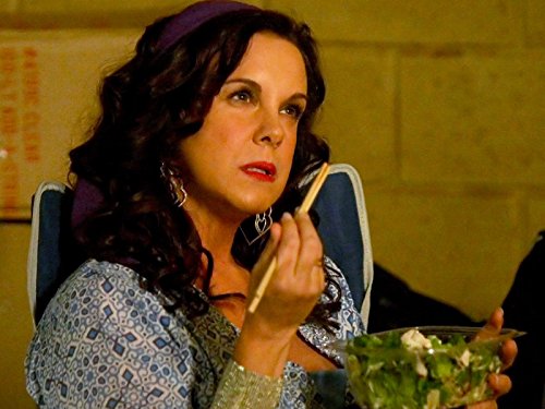 Elizabeth Perkins