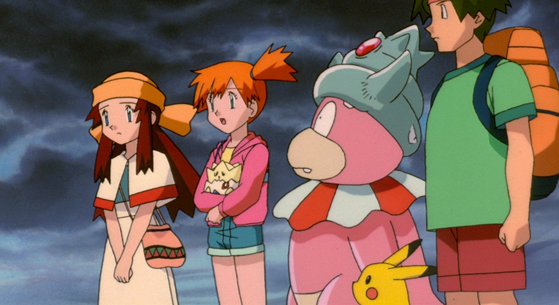 Misty