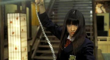 Gogo Yubari