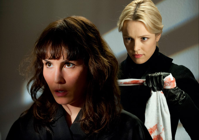 Christine